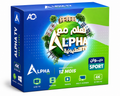 Abonnement ALPHA+DIWAN SPORT+Taalimiya Hizem World