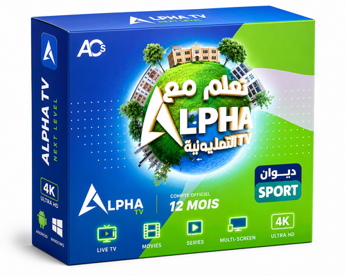 Abonnement ALPHA+DIWAN SPORT+Taalimiya Hizem World
