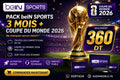 Abonnement beIN Sports 3 Mois + Accès Coupe du Monde 2026