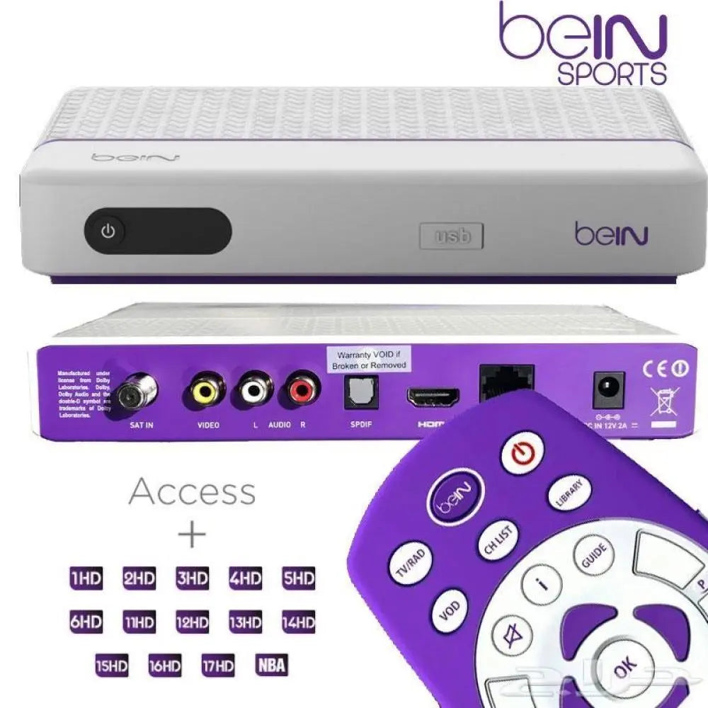 Décodeur PVR beIN Sports – Récepteur HD Enregistrement & Chaînes Sport Hizem World