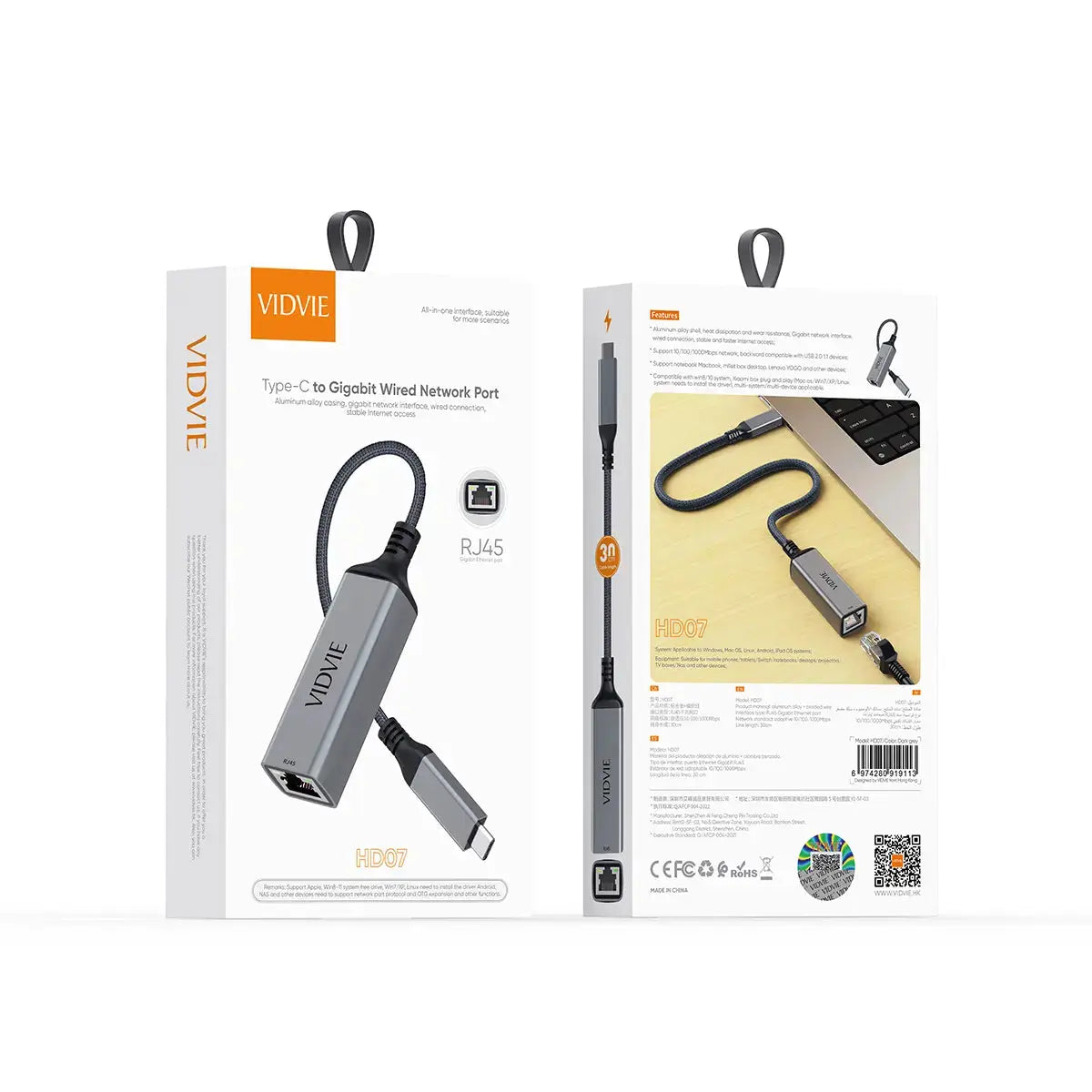 Hub USB-C VIDVIE HD07 Hizem World
