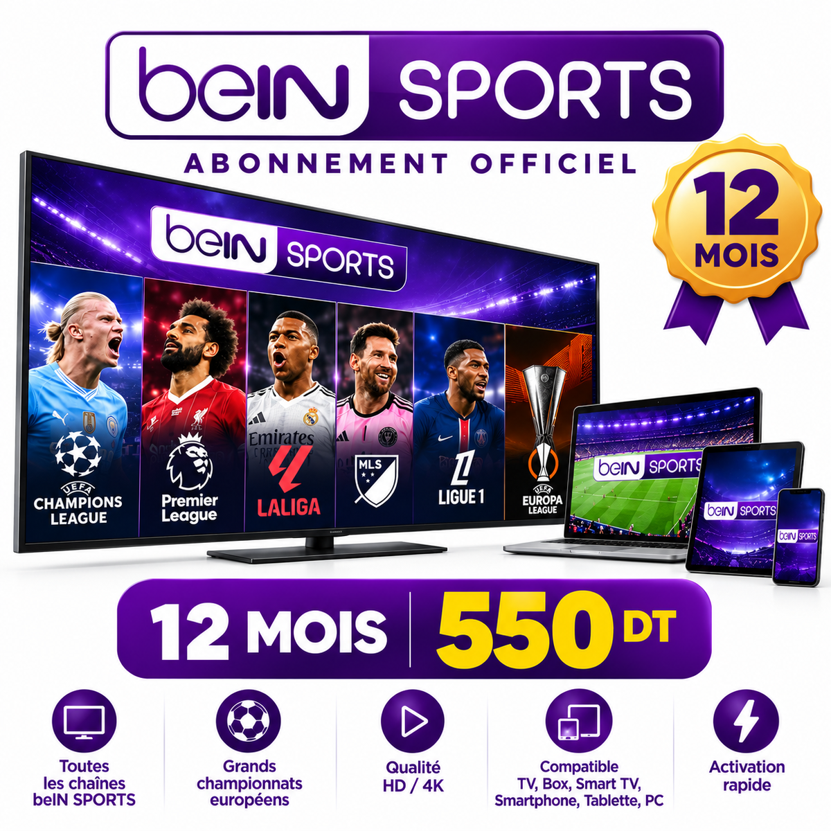 Abonnement beIN SPORTS 12 mois 550 DT Tunisie