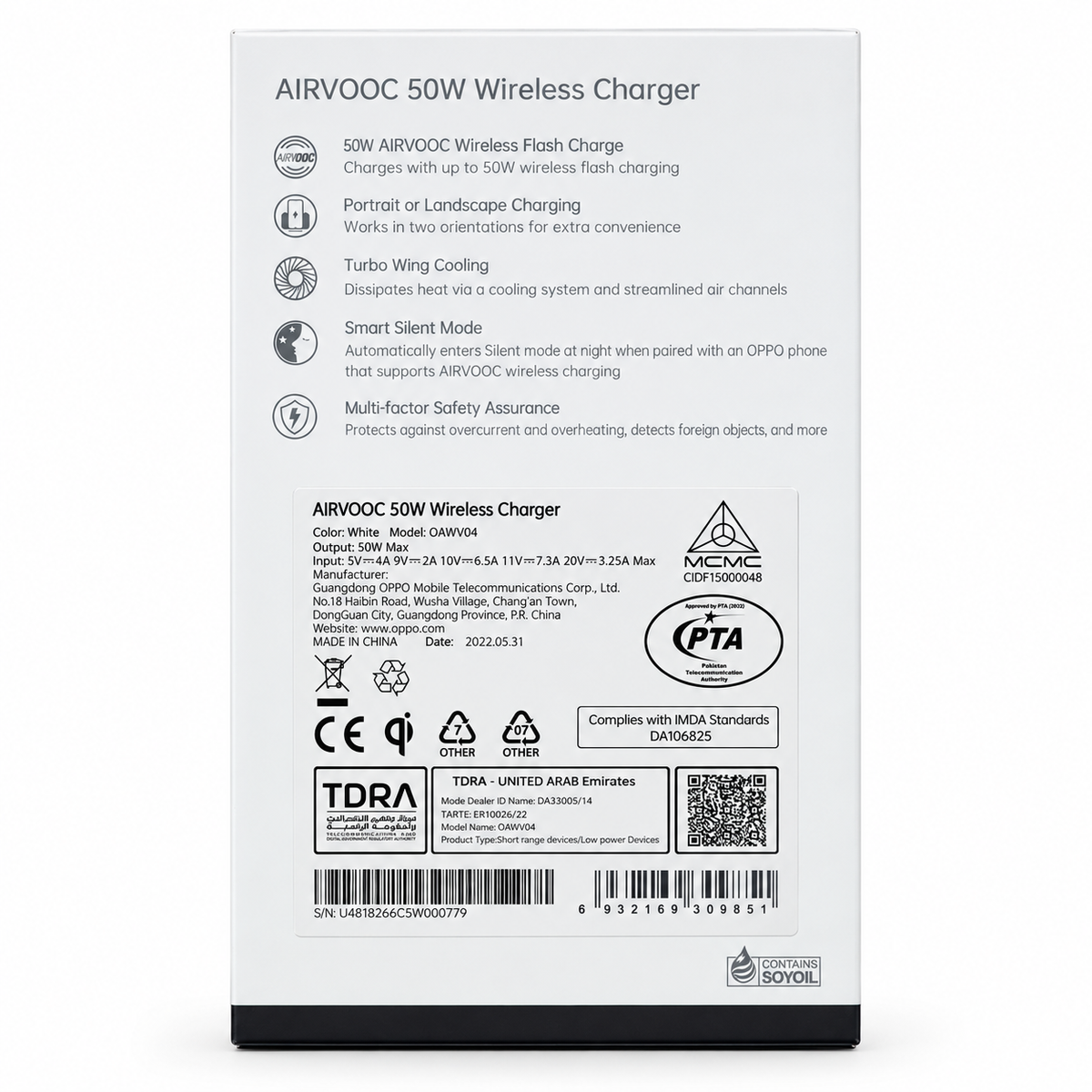 Chargeur sans fil OPPO AIRVOOC 50W OAWV04 - caractéristiques