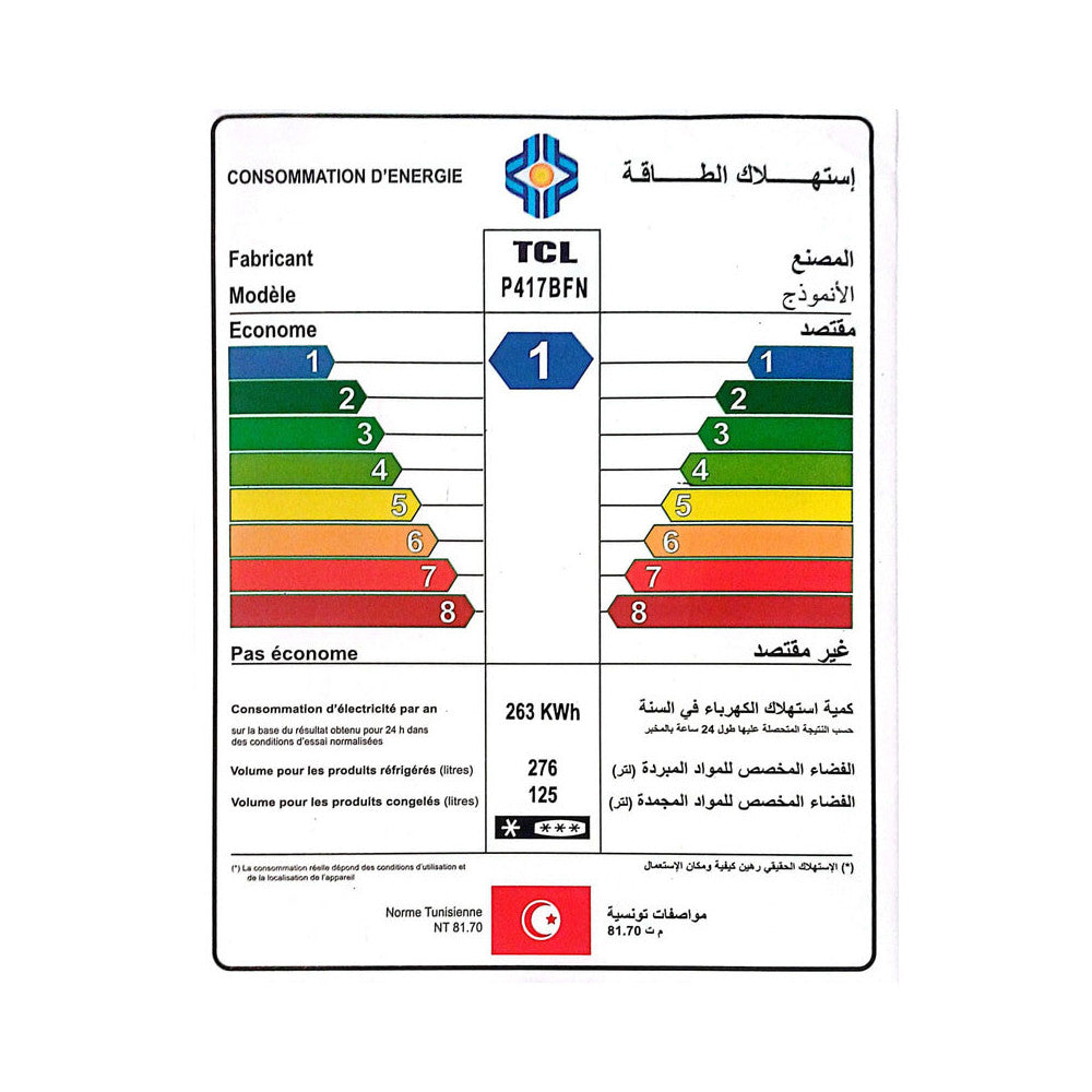 Réfrigérateur TCL P417BFN - vue 2
